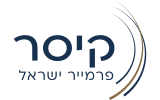 Caesar Premier Eilat Hotel