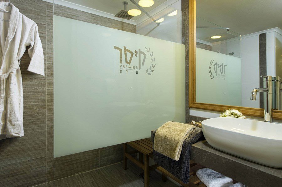 Caesar Eilat Hotel - bathroom Caesar Eilat Hotel - bathroom